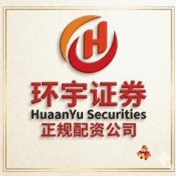 2026年誰在深耕實(shí)盤配資平臺(tái)？盤點(diǎn)那些真正可查的正規(guī)股票配資平臺(tái)