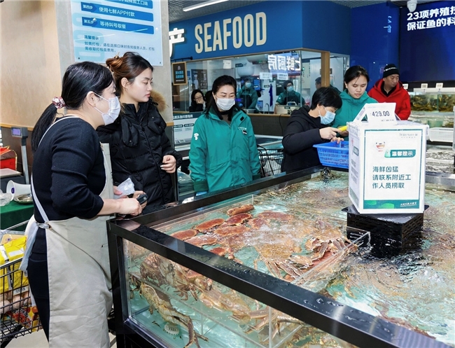 就在今天！京东七鲜超市北京上海双店同开！