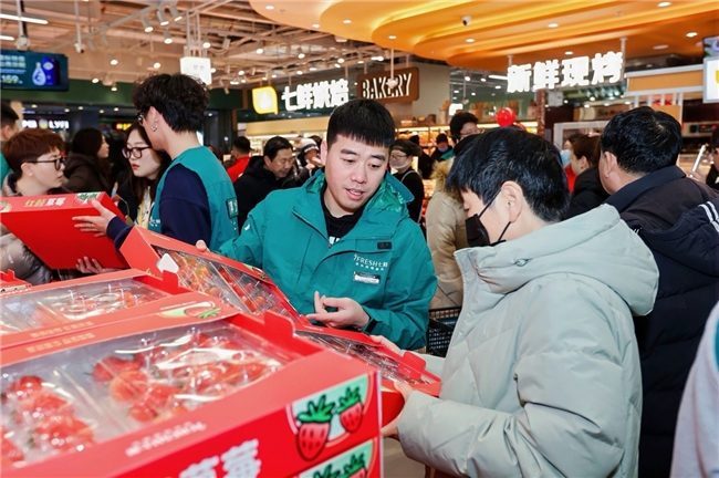 就在今天！京东七鲜超市北京上海双店同开！