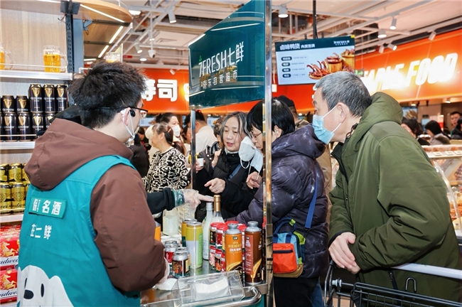 就在今天！京东七鲜超市北京上海双店同开！