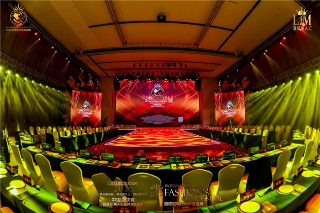 刘思彤荣获第55届UNG全球联合国小姐中国上海冠军