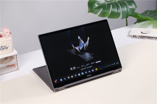 首批搭载英特尔第三代酷睿Ultra 微星全新尊爵笔记本首发开卖享好礼