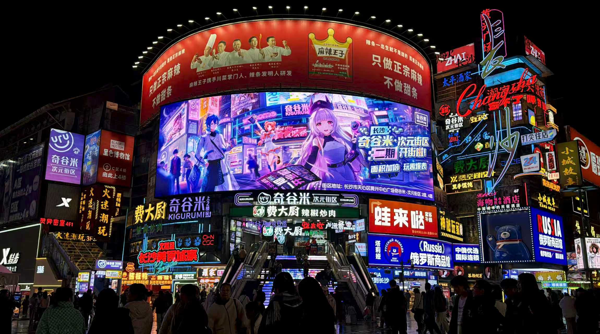 520f2de6c08960e4f0ef720efcfea239.jpg 520f2de6c08960e4f0ef720efcfea239.jpg