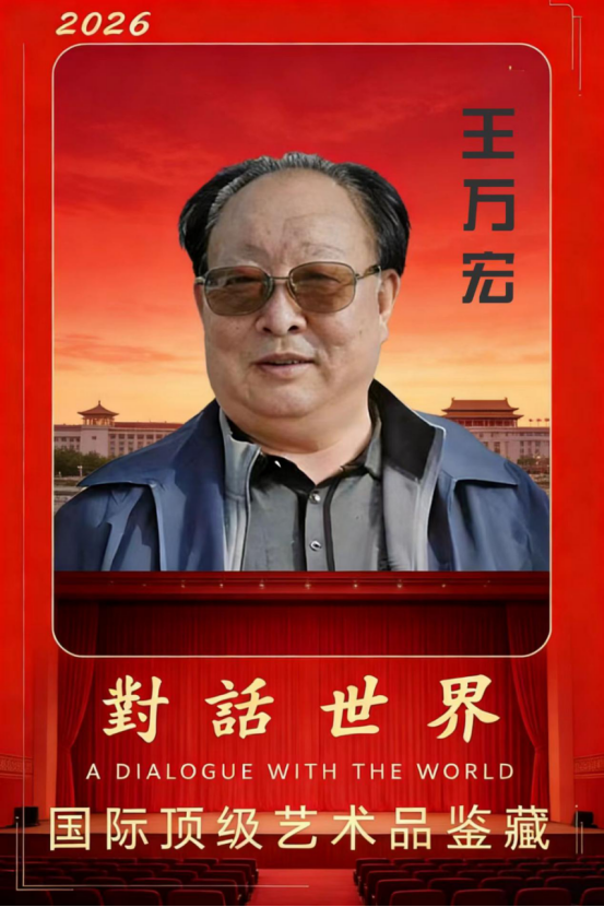 �������ղ��۷塤������Ʒȫ�򶥼�������ʦ�������������Ʒ�Ƽ�