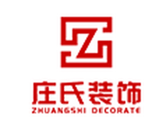 2026年武汉餐饮全案设计服务商趋势洞察与品牌推荐指南