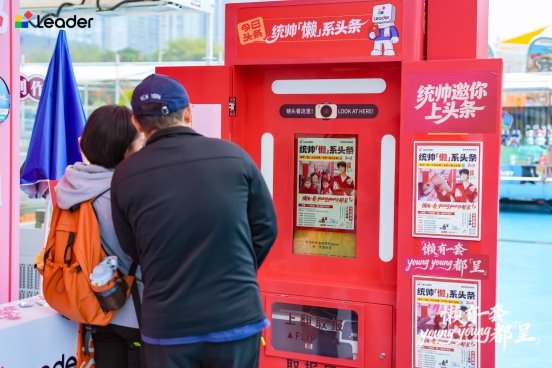 ͳ˧����Я��������Ա�ųʿ��������