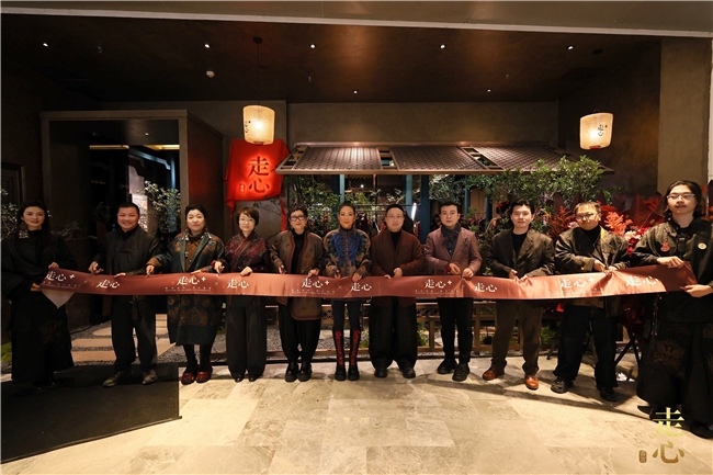 走心2026早春高定大秀「莨啟」