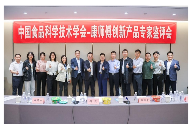 降嘌呤饮料有哪些推荐，康师傅pH9.0电解碱性水真的有效吗？