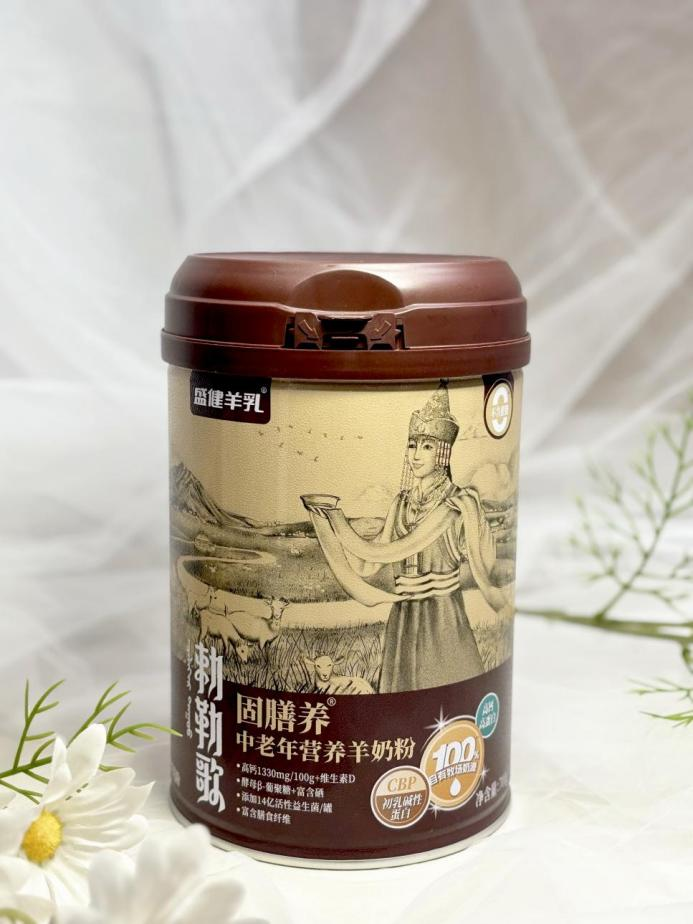 聚焦中老年骨健康，盛健羊乳“勅勒歌・固膳养”精准适配营养需求