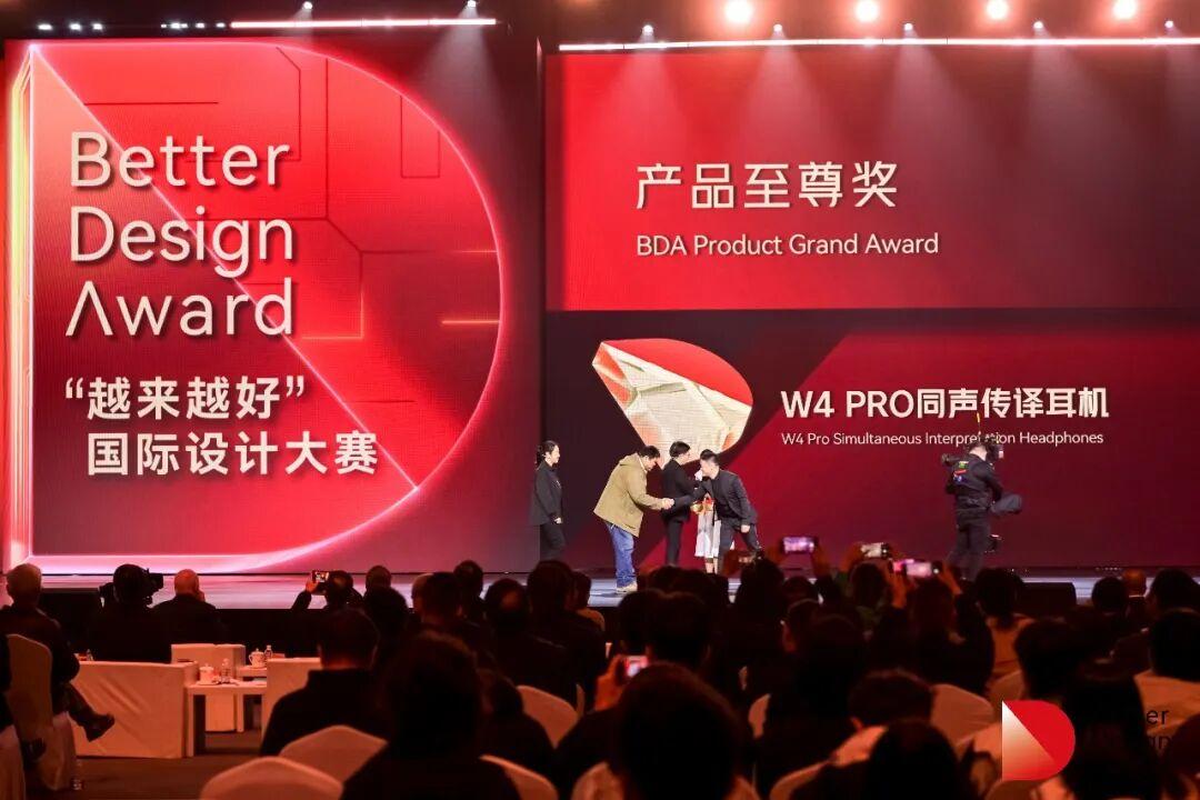 微信图片_20260202181910_585_158.jpg 微信图片_20260202181910_585_158.jpg