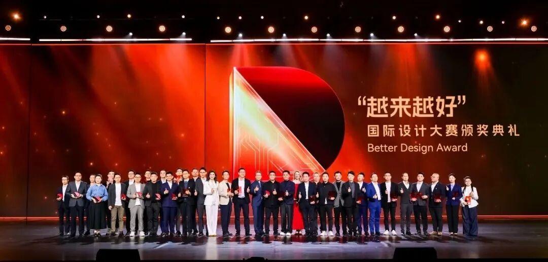 微信图片_20260202181945_587_158.jpg 微信图片_20260202181945_587_158.jpg