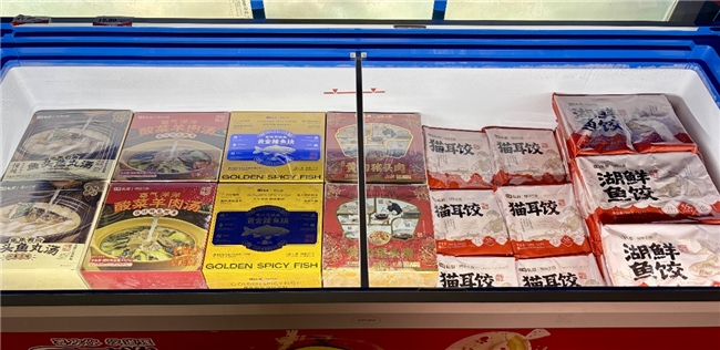 宿迁京东折扣超市接力“光明村温情”:满额抽真金马年钞,把地道宿迁年夜饭端上市民餐桌