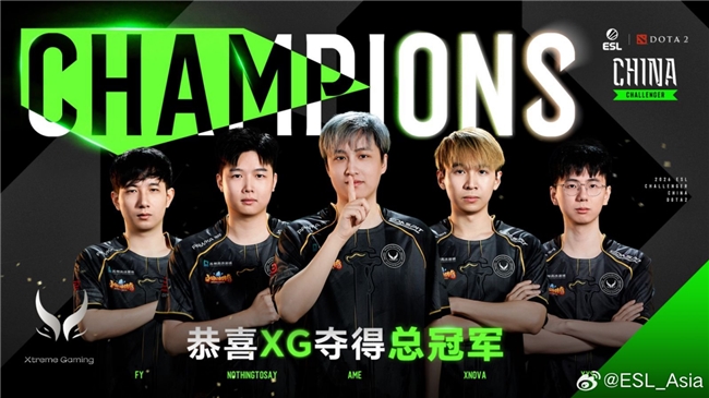XG國(guó)內(nèi)霸主攜手YB出征ESLONE，BLAST S6即將開戰(zhàn)