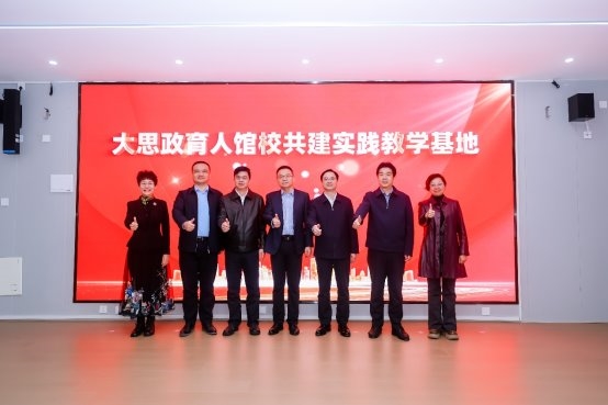 党建引领 融合创新 赋能发展——广州城市职业学院2025年实现内涵式高质量发展