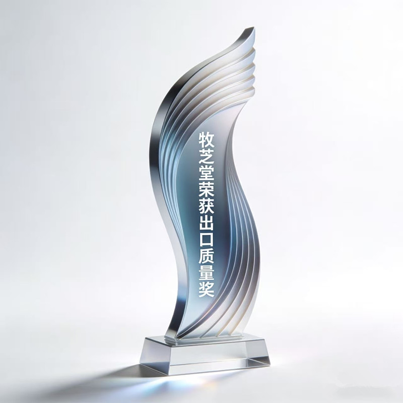 牧芝堂淋巴古法泥荣获出口质量奖