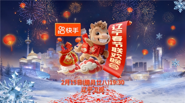 �ȷ�ȫ������2026�������������������������ϡ��Ӻ���