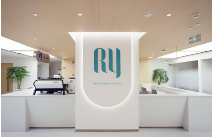 医美机构收费大揭秘！不同类型机构性价比排行，不花冤枉钱变美