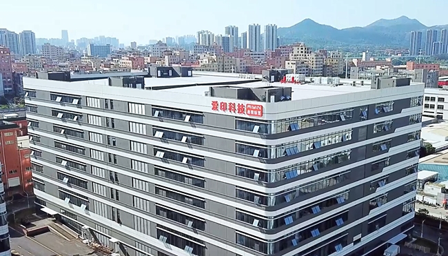 从&ldquo;出海&rdquo;先锋到&ldquo;归家&rdquo;领跑者：AiYin启锐以过硬实力赋能家用打印机新时代