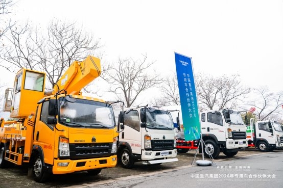 中国重汽HOWO轻卡专用车，以场景定制赋能全域高效作业