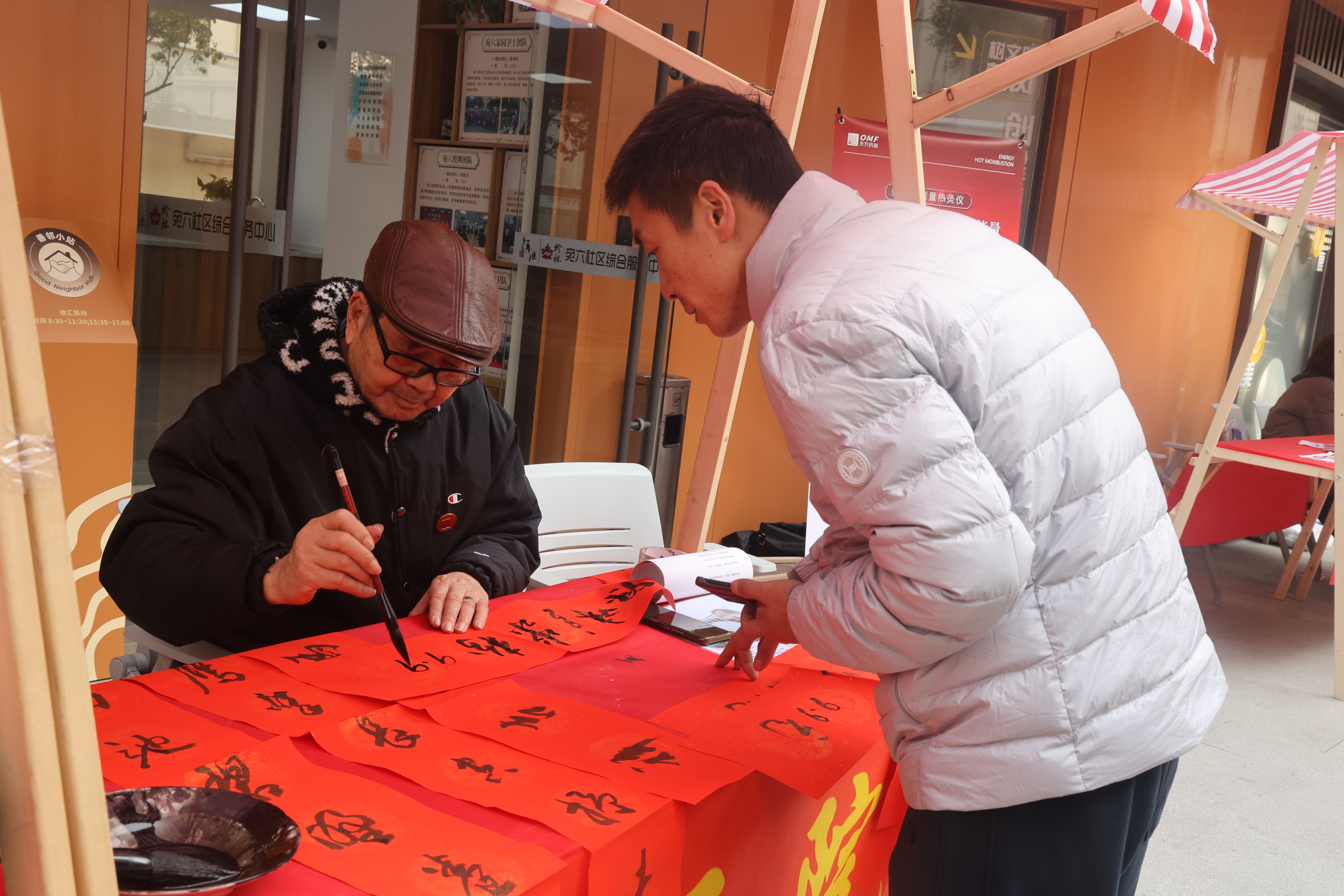 “一块钱”玩转社区集市！居民满载而归的背后是创新“楼道治理”