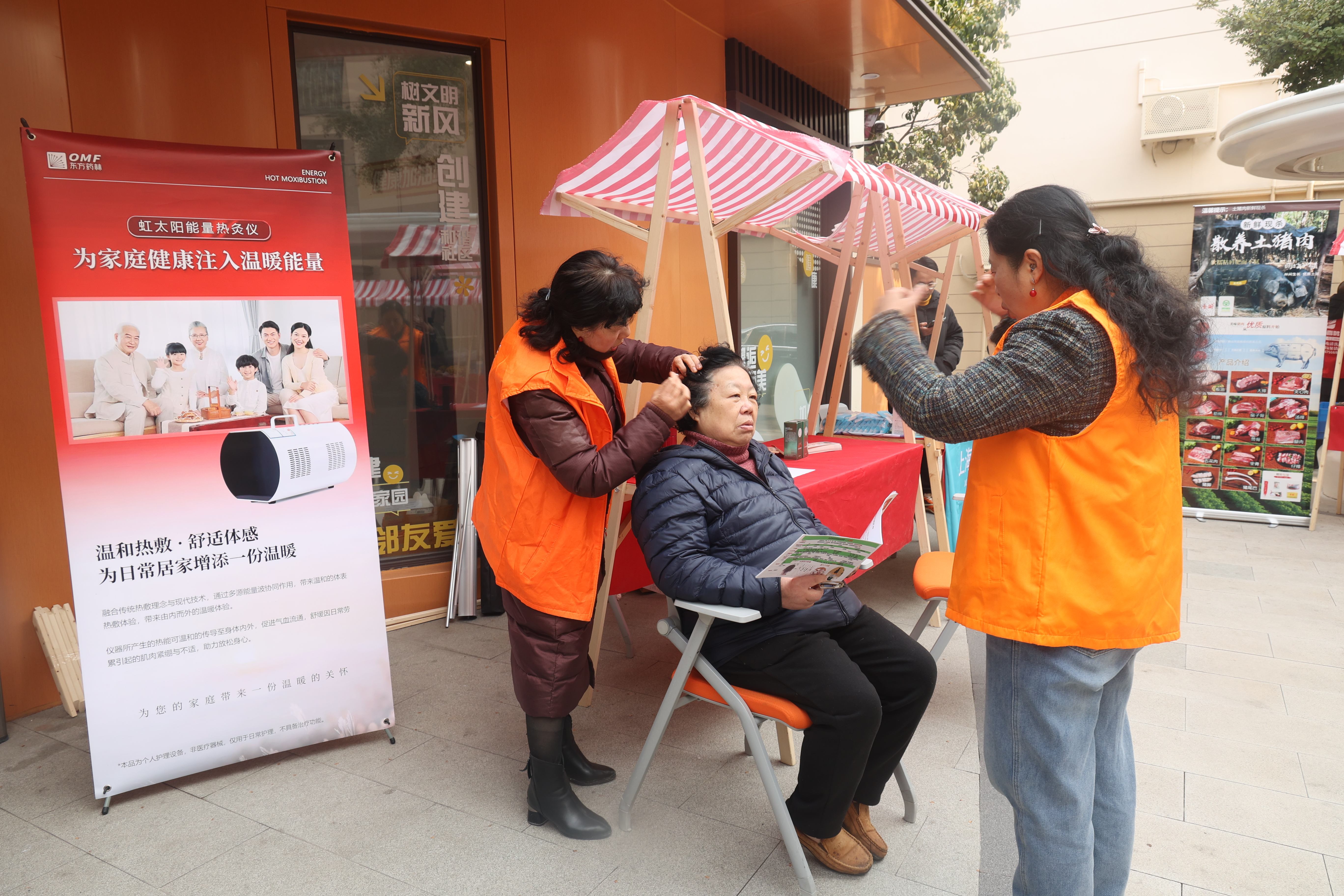 “一块钱”玩转社区集市！居民满载而归的背后是创新“楼道治理”