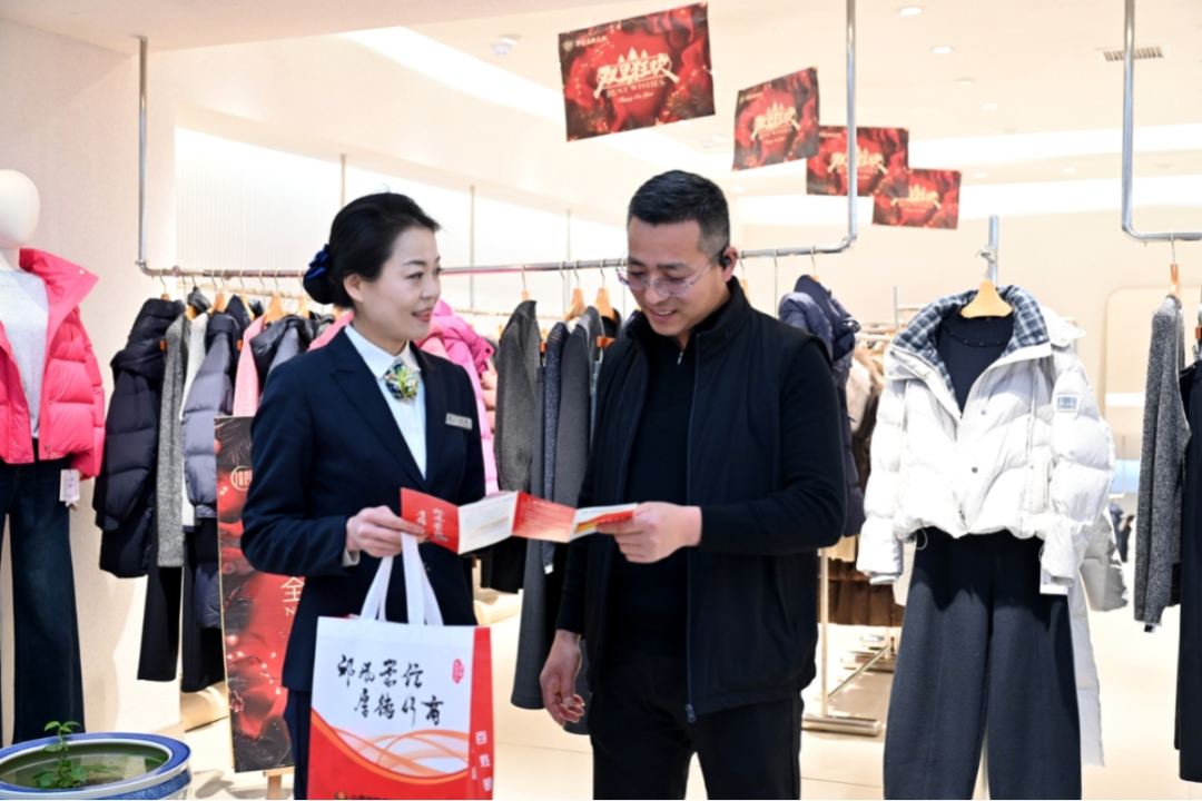 坚守定位谋发展，实干开局启新程