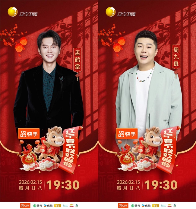 Ц����������2026�����������Ϻ����ܾ����ذ��ع�