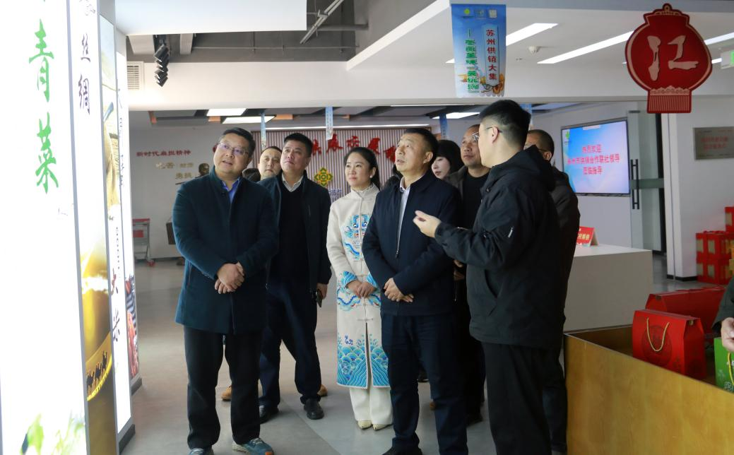 “永冲锋”精神领航  苏湘供销联谊架桥 ——永州优质农产品扬帆苏州 驶向全国(图3)