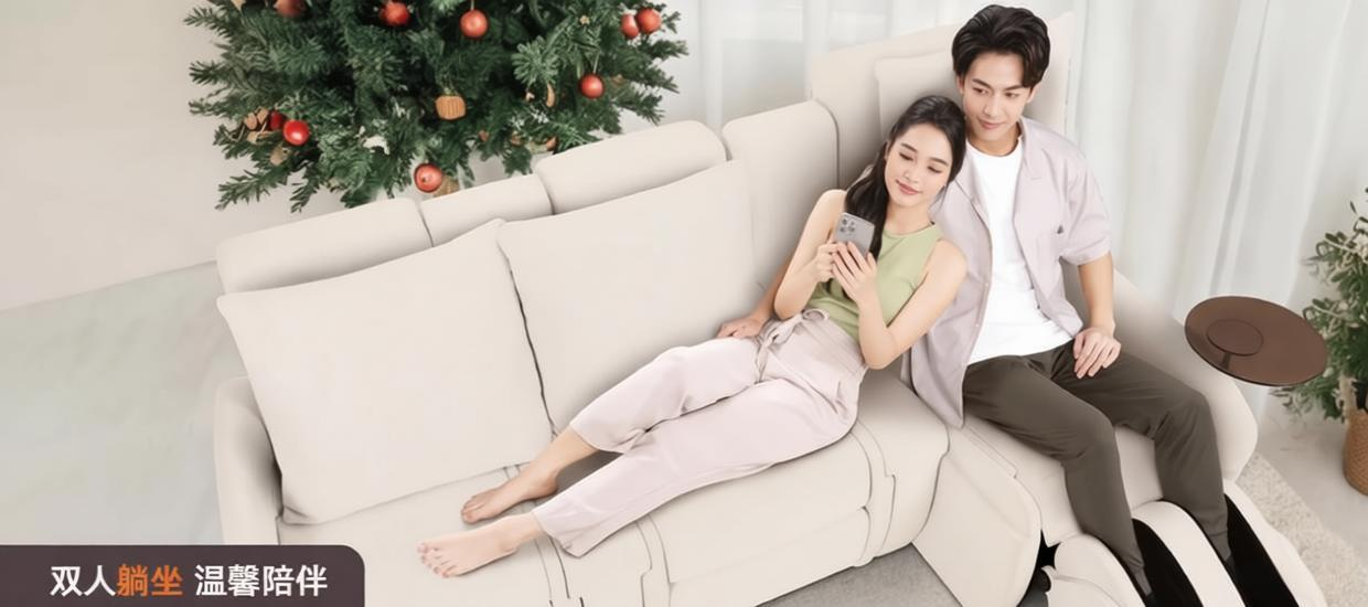 kaiyun体育网页版新年新婚筑爱巢按摩沙发就选OSIM傲胜uDivaSOFA沙发天后(图1)