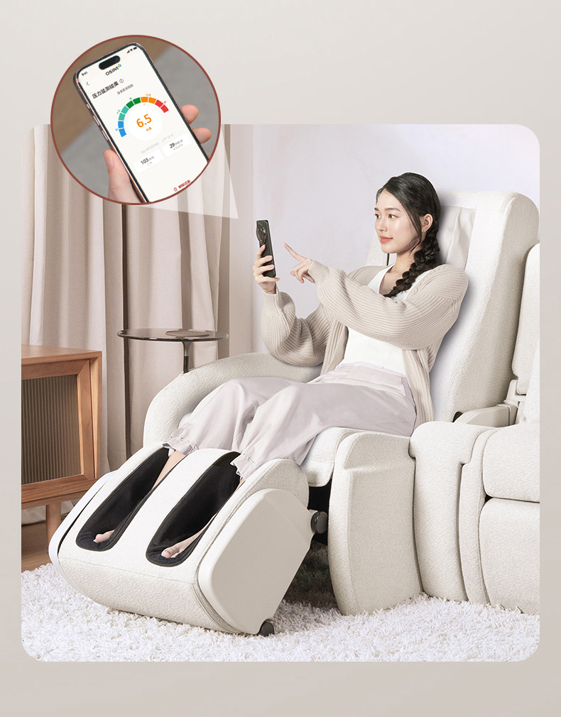 kaiyun体育网页版新年新婚筑爱巢按摩沙发就选OSIM傲胜uDivaSOFA沙发天后(图3)