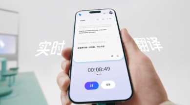 数智浪潮下,商机管理何以成全球销售决胜点?DingTalkA1的破局之道 数智浪潮下,商机管理何以成全球销售决胜点?DingTalkA1的破局之道