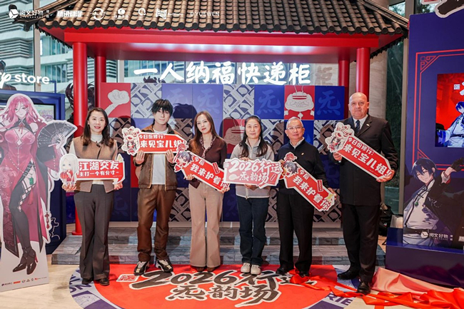 ��������΢�ȼ��ȳ� �Ϻ�����������Ԫ�´�ʢ��