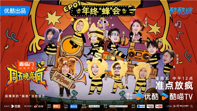 �ſ����ա��������߷衷���ֿ��� �����־ʤ���հ�ڽ�ɽ�۷���ݷ�ȿ��