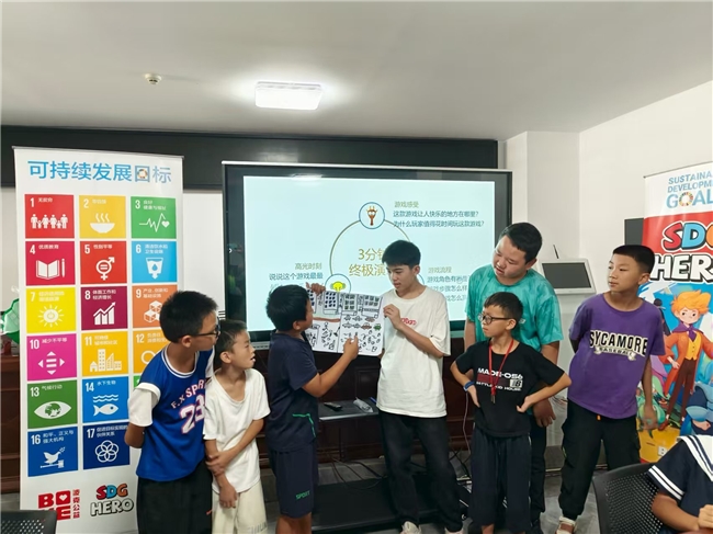 “SDG Hero 可持续未来”全球倡议持续推动青少年和平与全球公民行动