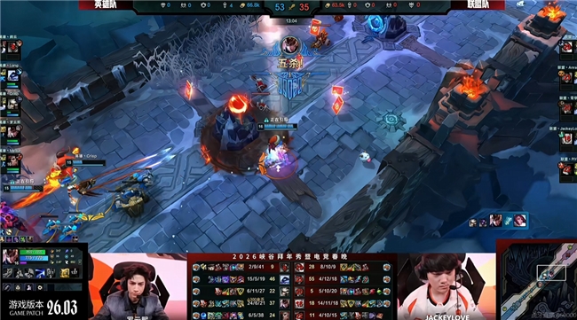 年味与热血齐飞！峡谷拜年秀与WRL年度总决赛圆满落幕