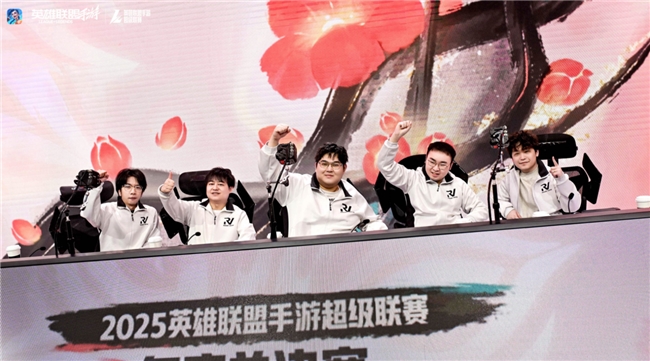 年味与热血齐飞！峡谷拜年秀与WRL年度总决赛圆满落幕