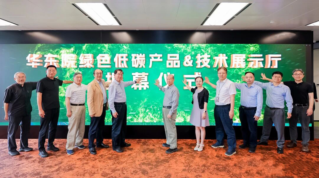 飞利浦商显X华东设计院：以智慧屏显，赋能绿色技术展示新生态