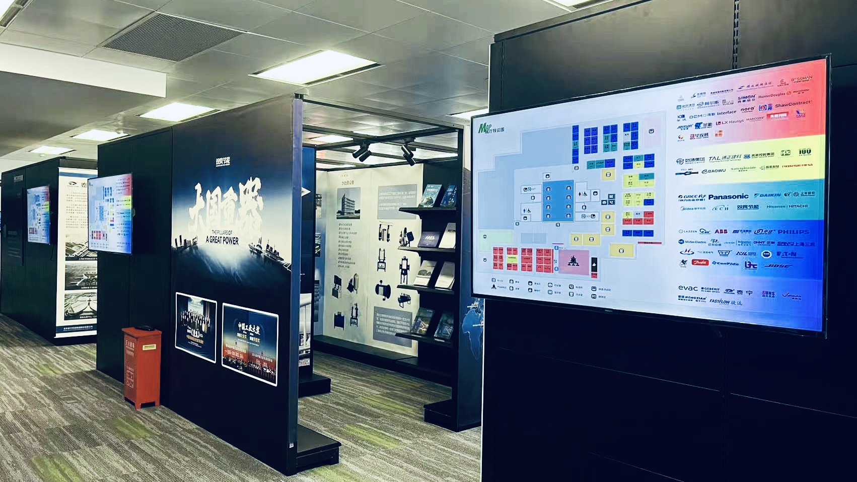 飞利浦商显X华东设计院：以智慧屏显，赋能绿色技术展示新生态