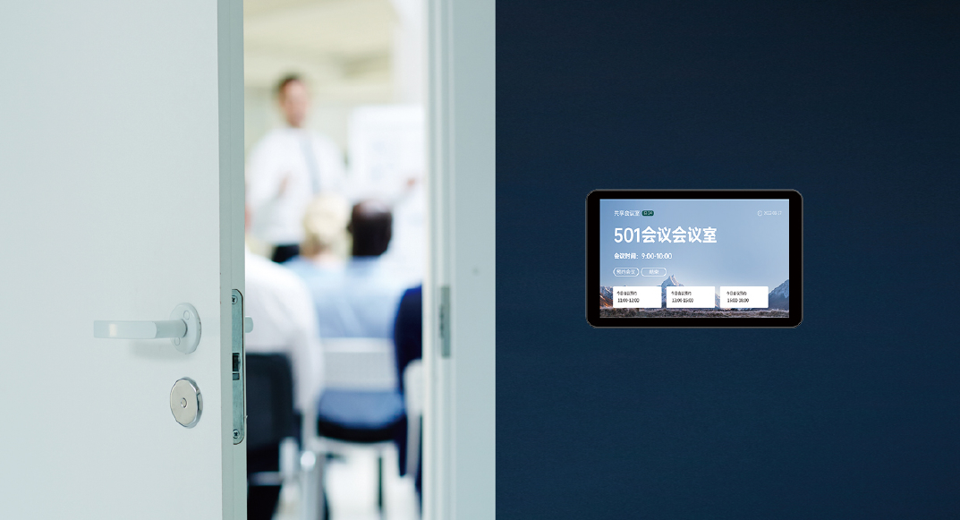 飞利浦商显X华东设计院：以智慧屏显，赋能绿色技术展示新生态