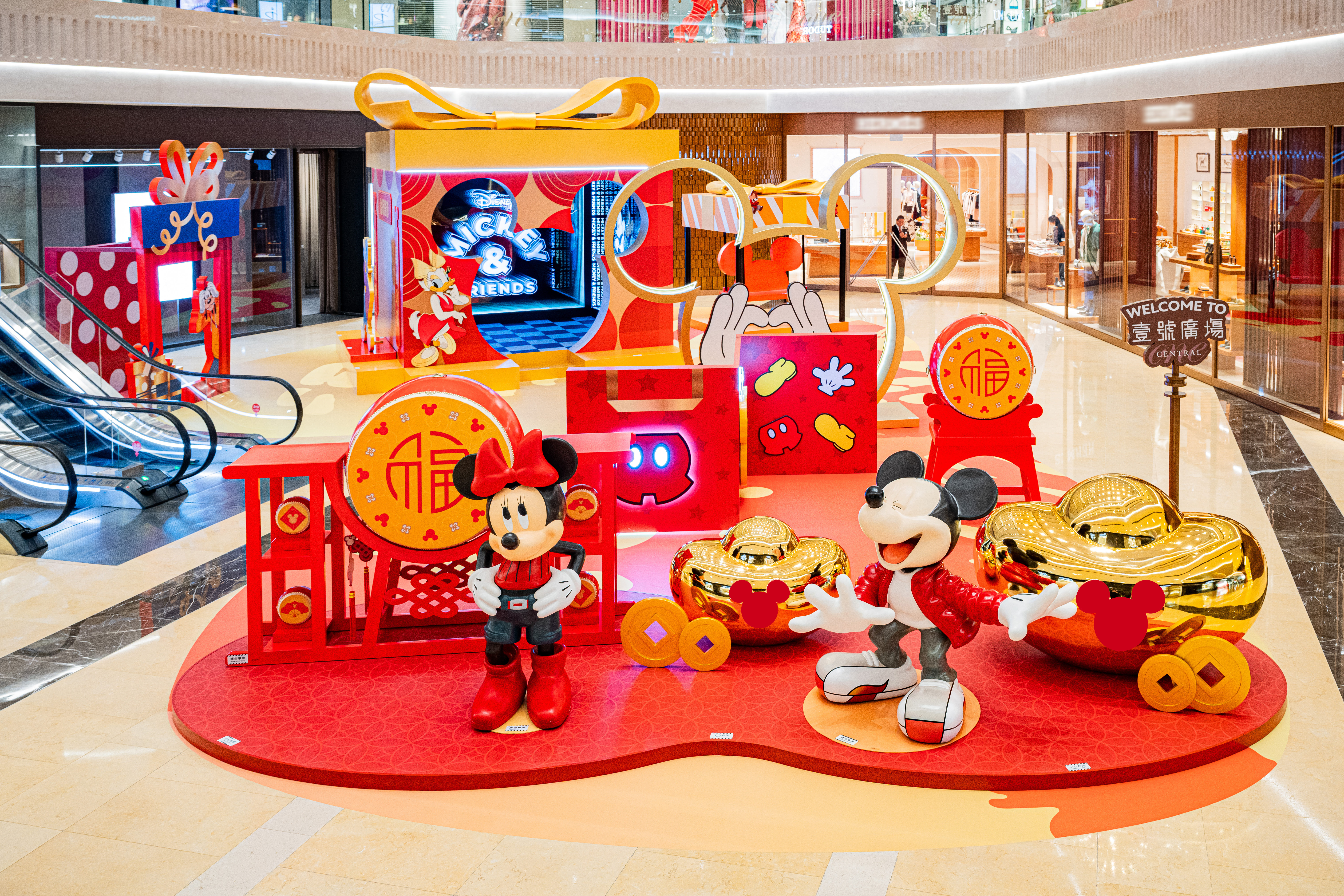 澳门壹号广塲呈献丰盛礼遇 携“米奇与好友”喜迎骏年