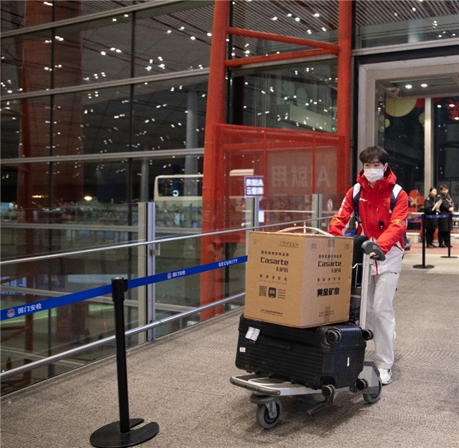 ����Я�����۾�ˮ��Ʒ������������