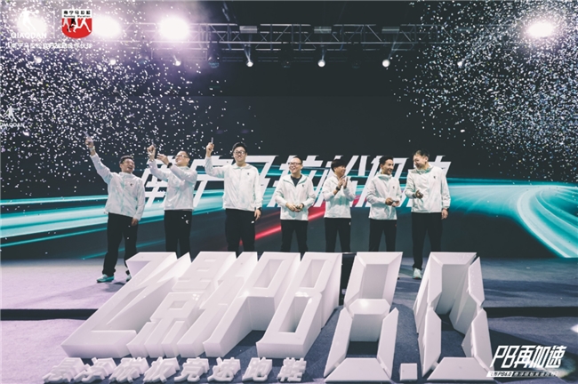 中乔体育斩获福布斯中国体育影响力大奖以创新营销驱动品牌升级(图3)