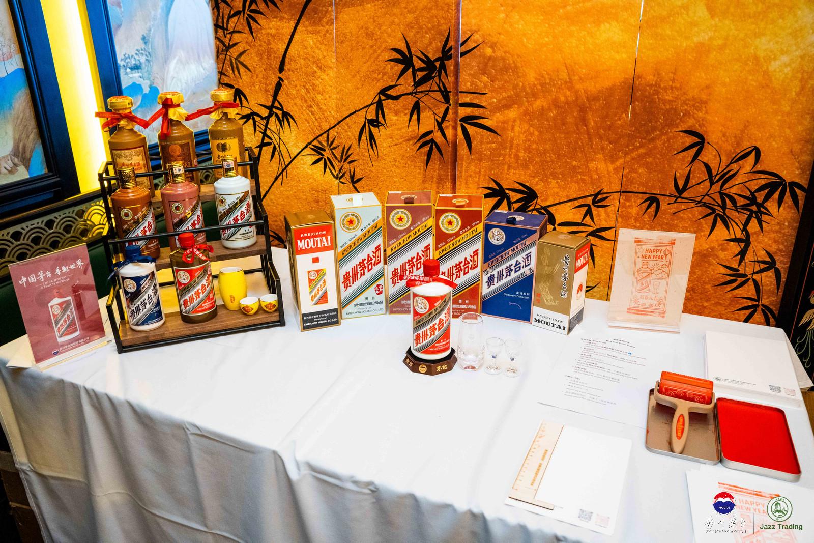 飞天茅台于伦敦泰晤士河畔开启骏年华章-酒展网