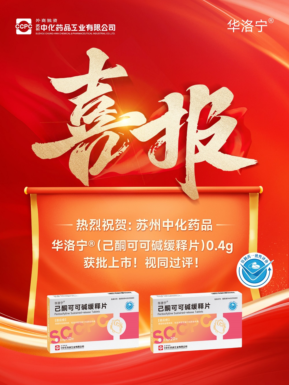 微信图片_20251110132736_1798_154.jpg 微信图片_20251110132736_1798_154.jpg