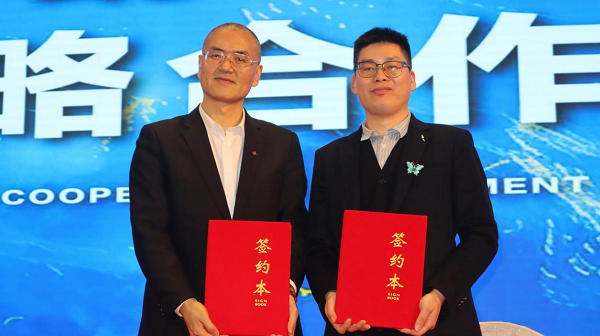 中原商界打响“AI突围战”：纷幸AI携手200+协会会长，开启2026产业增长新纪元