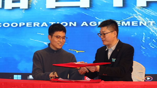 中原商界打响“AI突围战”：纷幸AI携手200+协会会长，开启2026产业增长新纪元