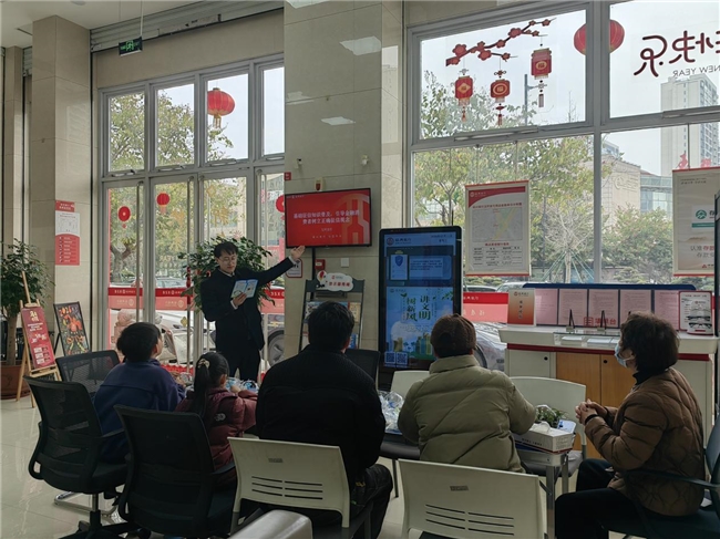 绍兴银行玉环支行开展征信知识宣讲,引导公众树立理性消费观