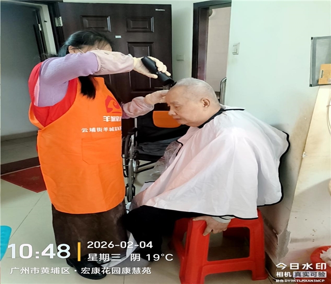 羊城家政基层服务站“百站温情暖羊城”活动