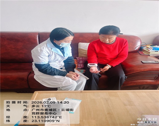 羊城家政基层服务站“百站温情暖羊城”活动