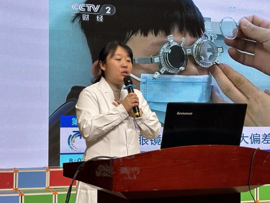 从校园到基层！沧州市眼科医院：公益为民，守护全民眼健康